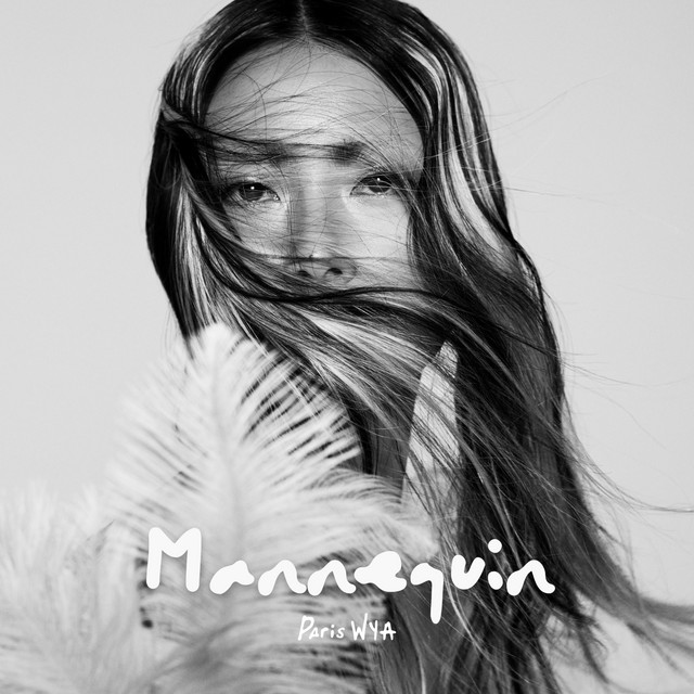 MANNEQUIN cover art