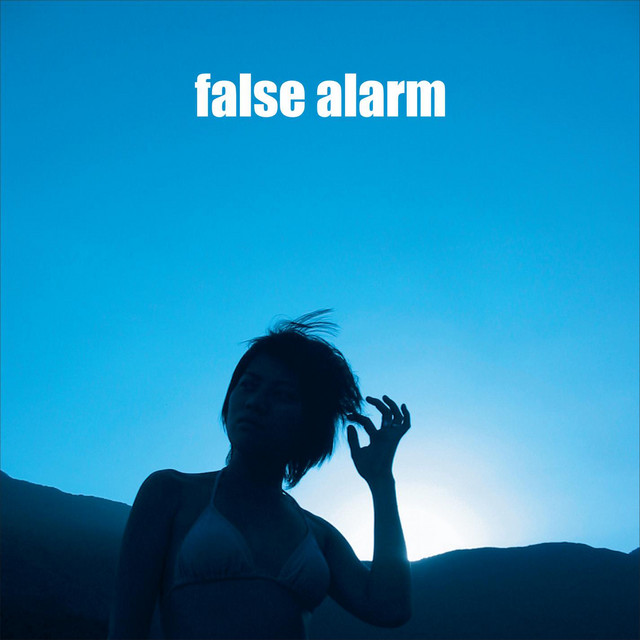 false alarm cover art