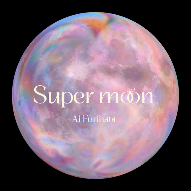 Super moon