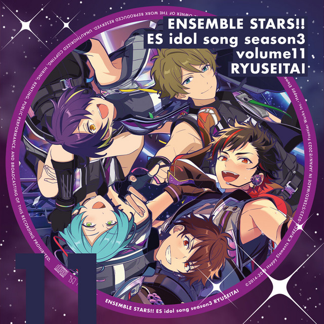 流星隊「Colors Arise」あんさんぶるスターズ！！ ESアイドルソング season3 cover