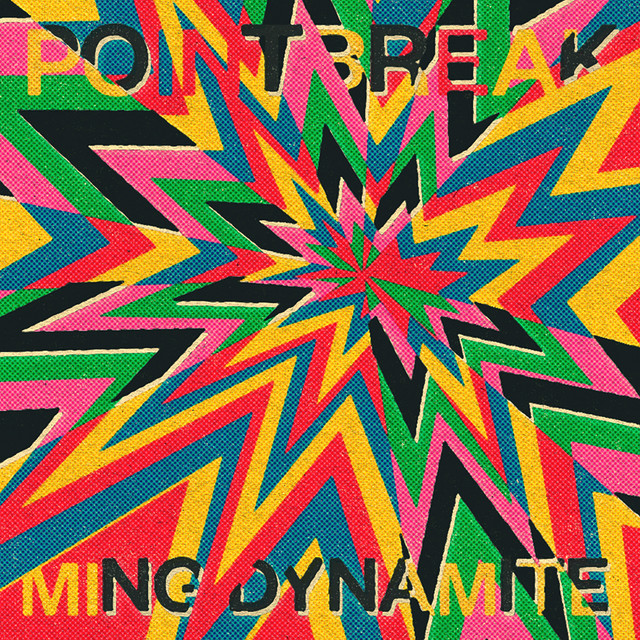 Ming Dynamite cover art