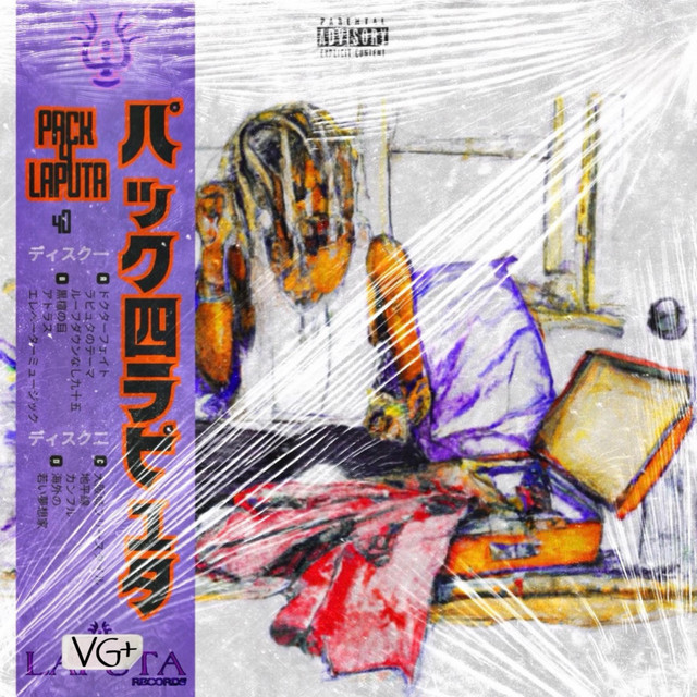 PACK 4 LAPUTA cover art