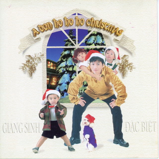 A Don Ho Ho Ho Christmas cover art