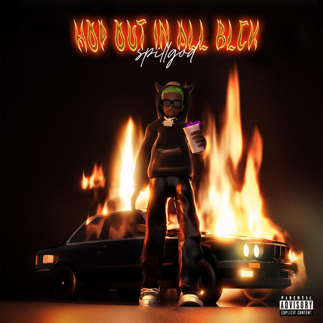 undefined album image