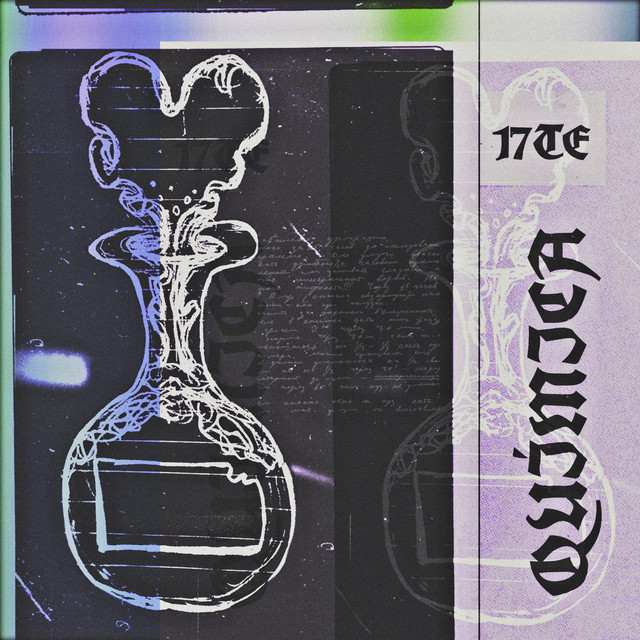 QUÍMICA cover art