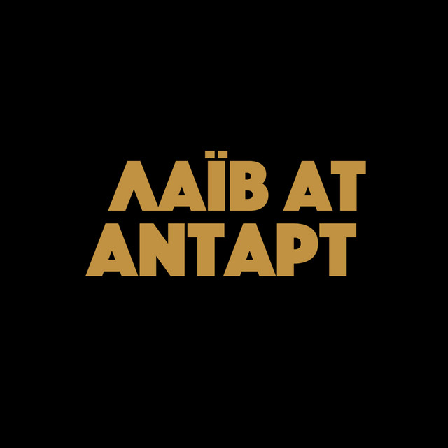 Live At Antart cover