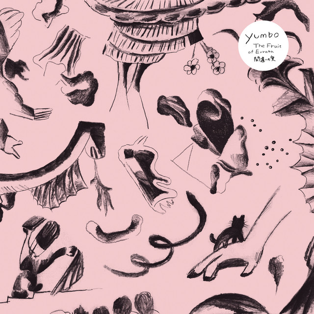 The Fruit Of Errata cover art