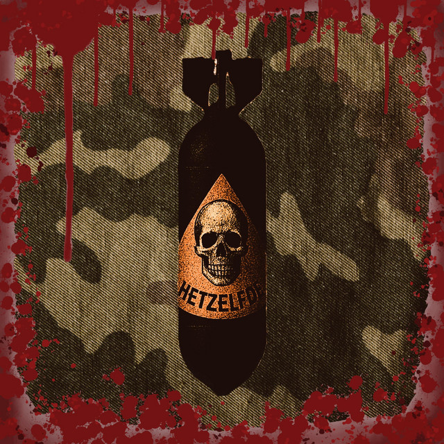 Artwork for Hetzelfde by Willy Organ