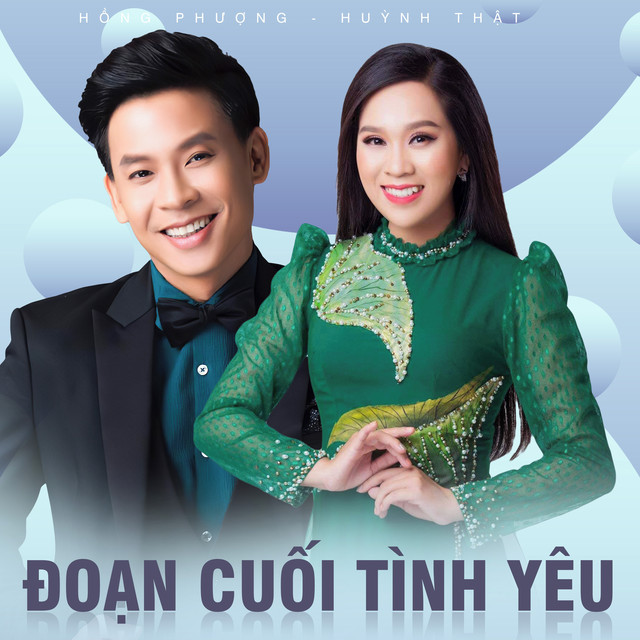 Tâm Sự Với Anh cover art