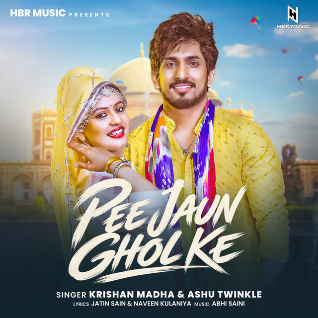 Pee Jaun Ghol Ke album image