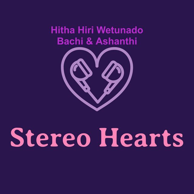 Stereo Hearts Spotify