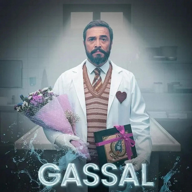Gassal cover art