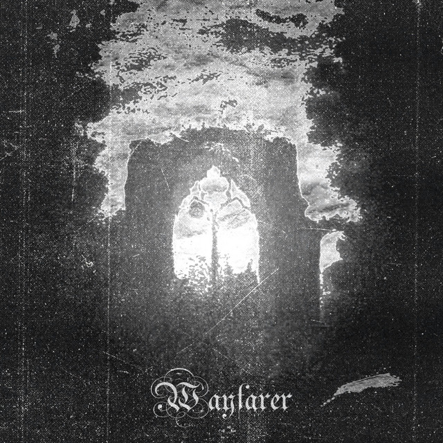 Ata Amutar cover art