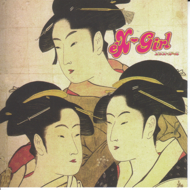 Back to the Mono Kero! cover art