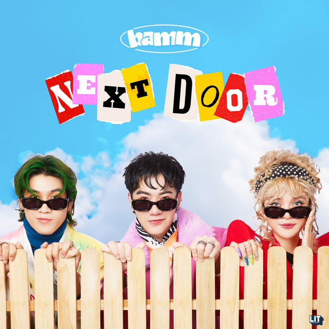 เกือบเป็นแฟน (Close Enough) cover art