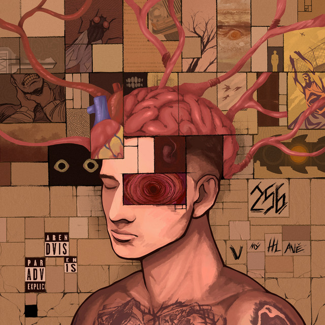 undefined album image