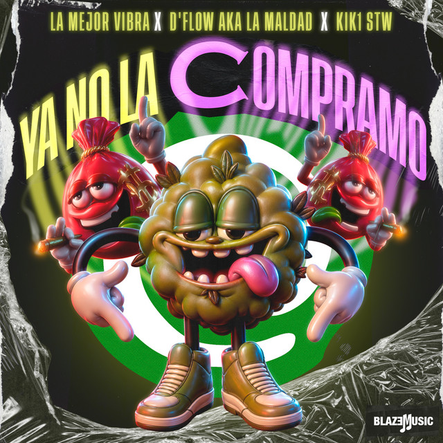 undefined album image