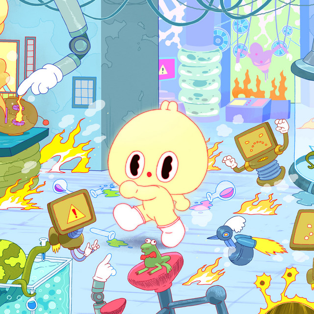 undefined album image