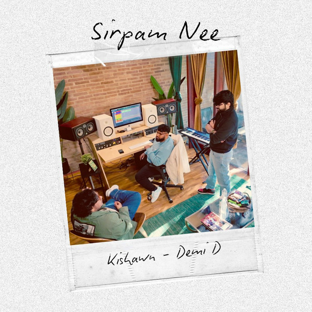 Sirpam Nee