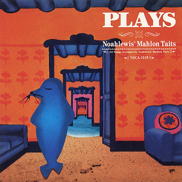 PLAYS cover art