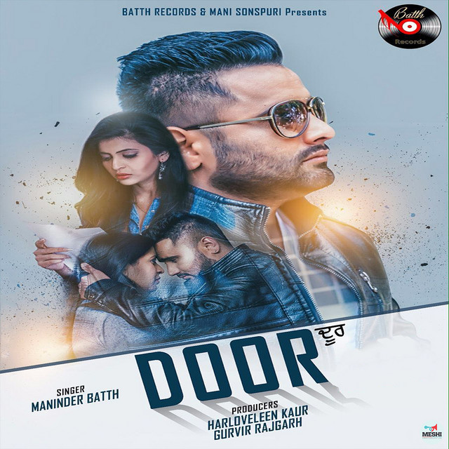 Door cover art