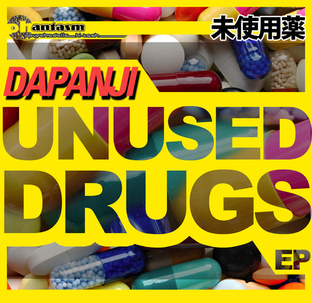 Unused Drugs