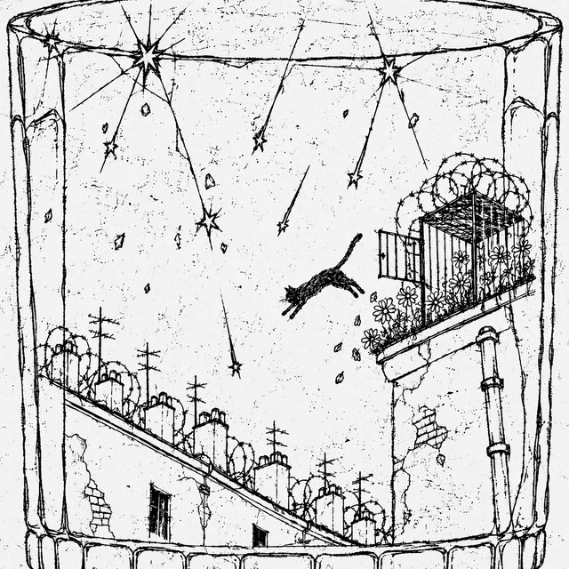 Ртуть album image