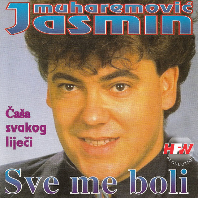 Ako Cujes Sejo