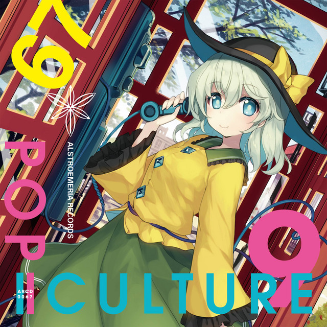 POP|CULTURE 9 cover