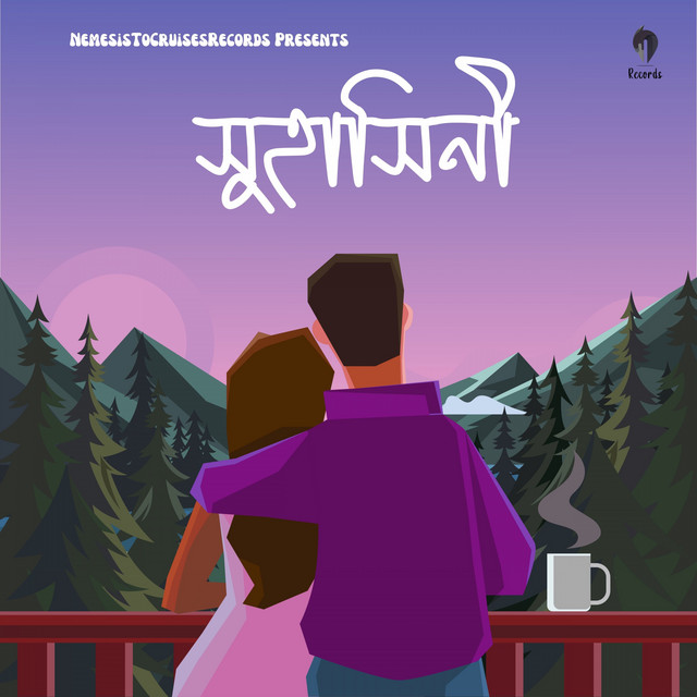 Suhashini