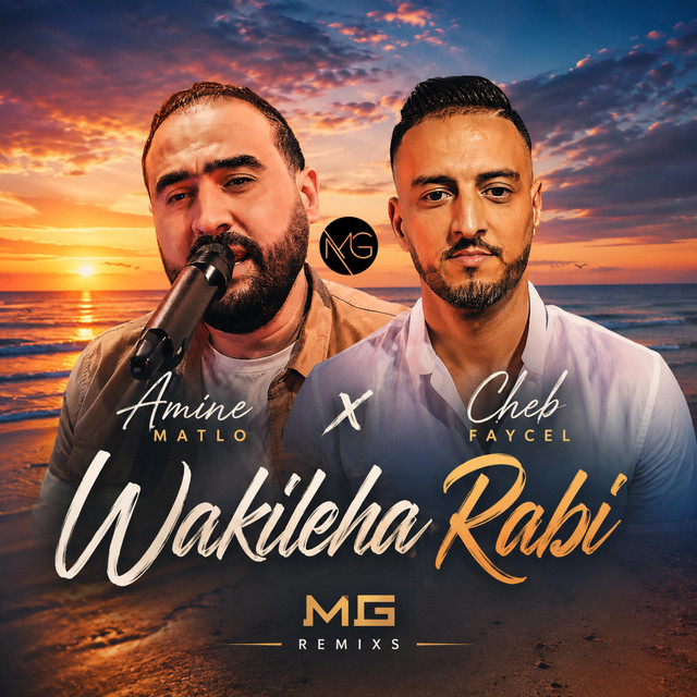 Wakileha Rabi - Remix
