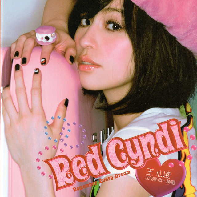 Red Cyndi - Album by Cyndi Wang | Spotify