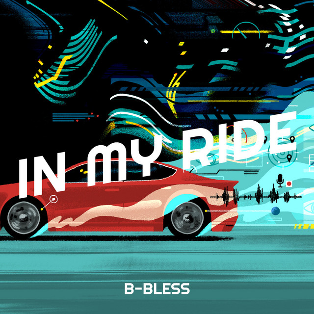 In My Ride