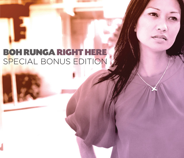 Right Here (Special Bonus Edition) cover art