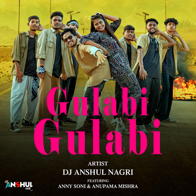 Gulabi Gulabi