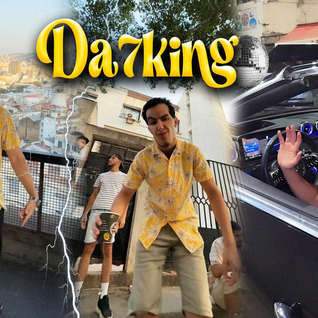 Da7funk cover art
