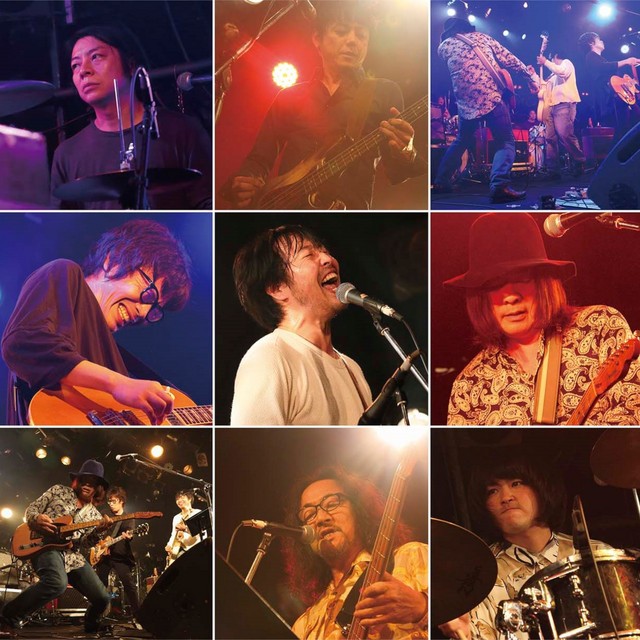 undefined album image