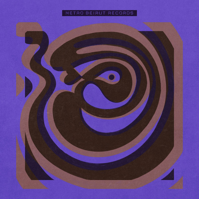 What We Had album art