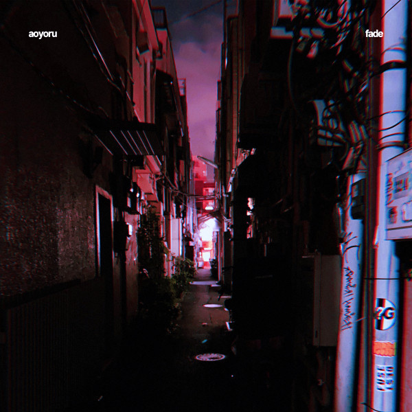 Fade cover art