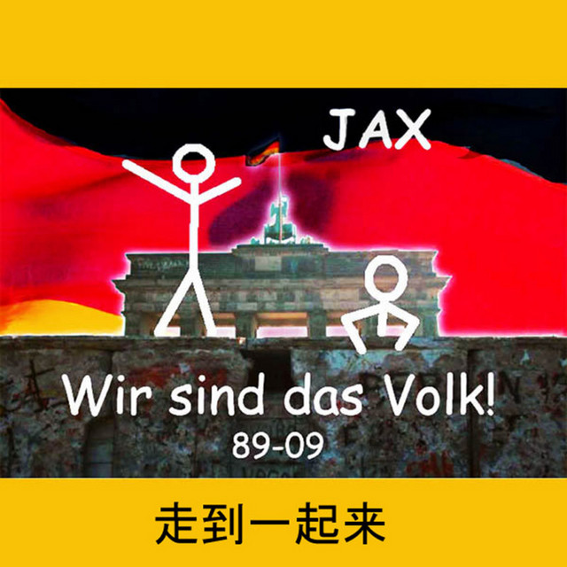 Wieder zusammen cover art