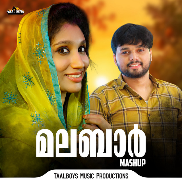 Malabar (Mashup) album image