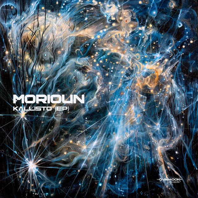 Deep Sea Five album art