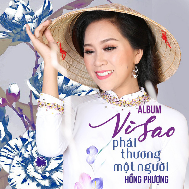 Ví Dầu Qua Cầu Đạp Xe cover art