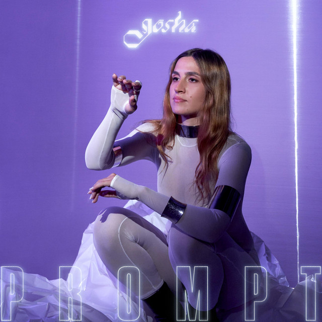 PROMPT cover art