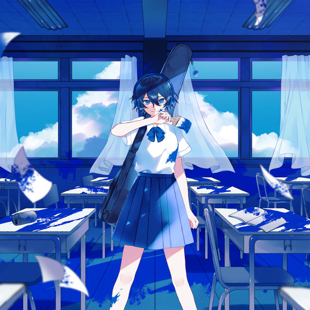 余白を吐く cover art