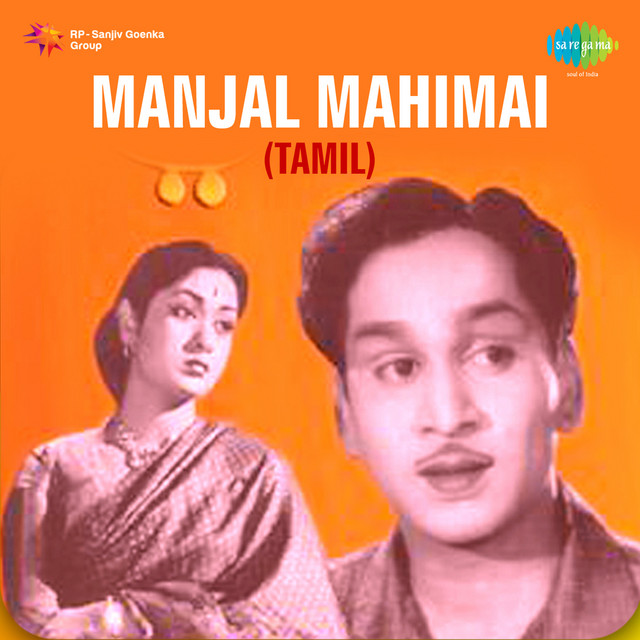 Manjal Mahimai cover art