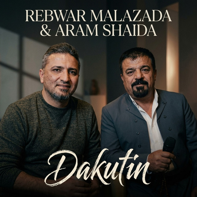 Dakutin album image