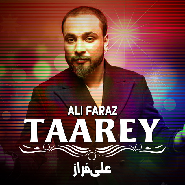 Ali Faraz | Spotify