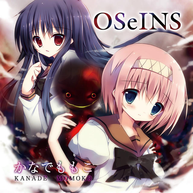 OSeINS cover