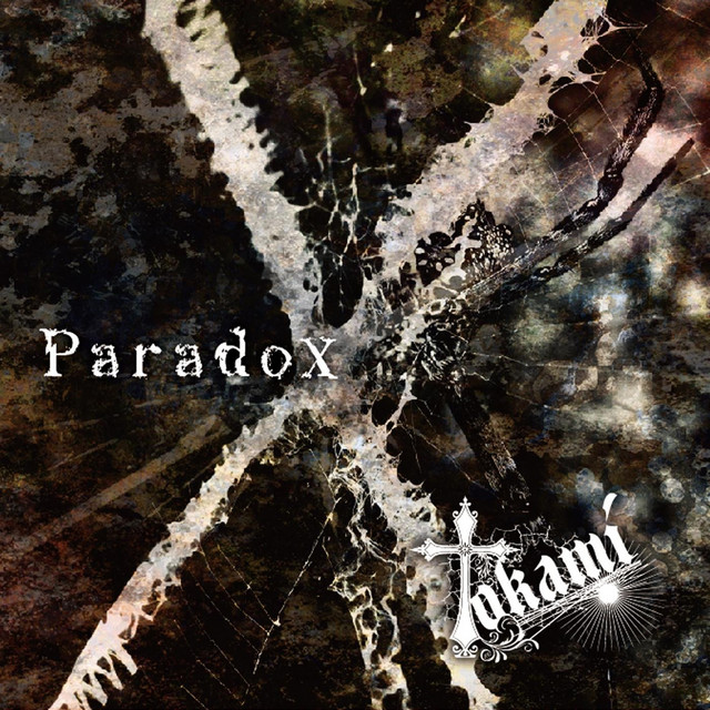 Paradox cover art